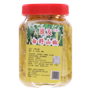淮友白野山椒