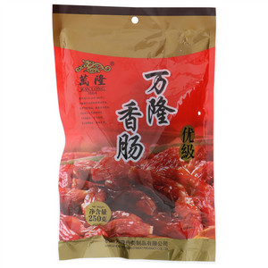 万隆香肠