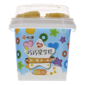 祐康唯依巧巧星雪糕