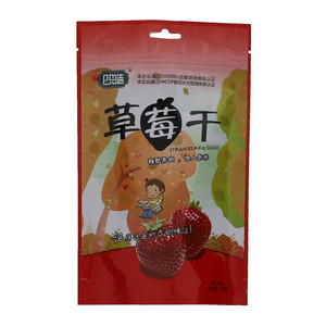 四皓草莓干