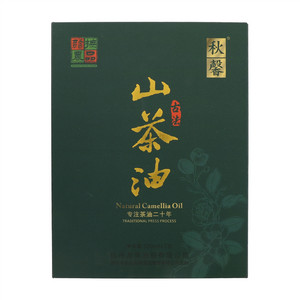 秋馨山茶油