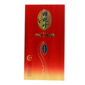 开俏枸杞珍酒（其他发酵酒）