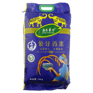 盛泰米坊象牙香米