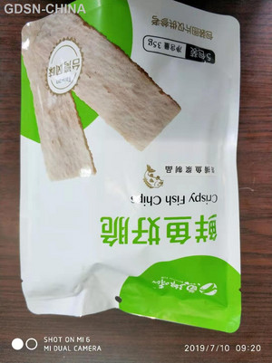 鱼乡味鲜鱼好脆