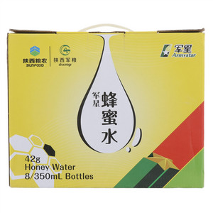 军星蜂蜜水