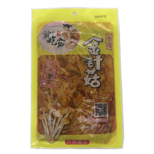 脆笋花生（山椒味）