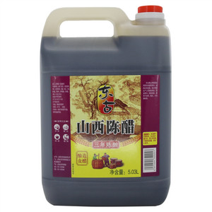 东古 山西陈醋（酿造食醋）三年陈酿
