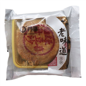 丹喜绿豆沙朥饼