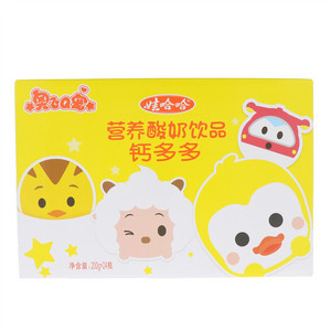 娃哈哈营养酸奶饮品（钙多多）