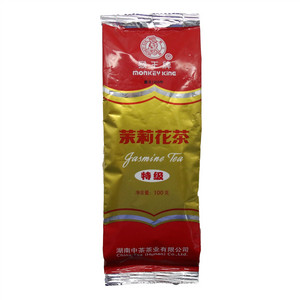 猴王牌茉莉花茶特级