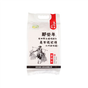 吕鲜人家富硒米