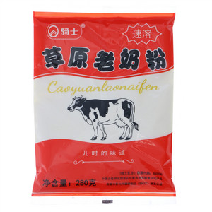 骑士草原老奶粉