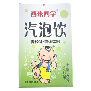 西米同学青柠味汽泡饮