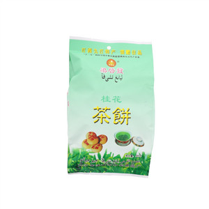 梁启发桂花茶饼