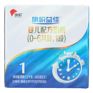 旗帜益佳婴儿配方奶粉（0-6月龄，1段）