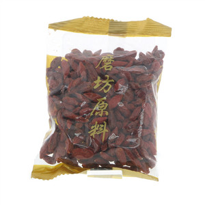 择谷枸杞（磨坊烘焙食品）