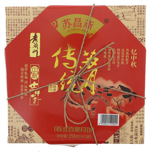 苏昌斋苏式百果月饼