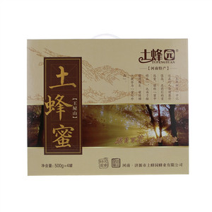 土蜂蜜