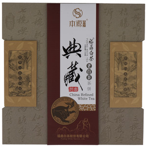 本源香艺福鼎白茶老白茶茶饼