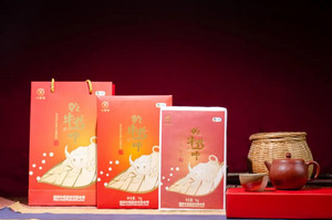 中茶牌牛转乾坤辛丑年生肖六堡茶砖