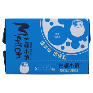 今麦郎芒顿小镇乳酸菌水