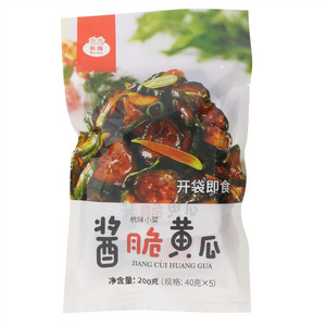 秋梅酱脆黄瓜