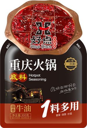 好点重庆火锅麻辣味火锅底料
