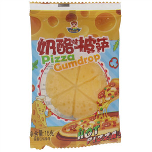 传奇卡通奶酪味披萨