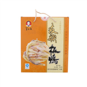友联精品单盒板鸭