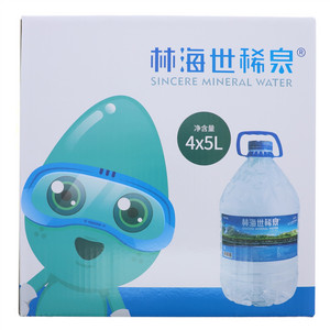 林海世稀泉天然矿泉水