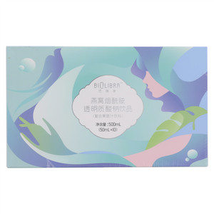 佰瑞衡燕窝烟酰胺透酮质酸钠饮品