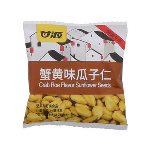 甘源蟹黄味瓜子仁