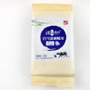 巴马富硒粥米（黑米型）