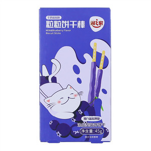 润之家牛奶蓝莓味饼干棒