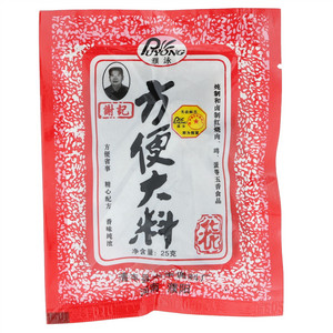 濮泳谢记方便大料