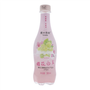 優の良饮樱花白葡萄风味苏打汽泡水（汽水）