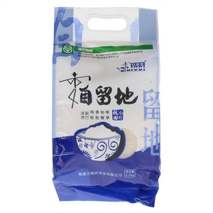 自留地秋田小町
