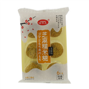 Jenbf珍不凡芝麻馅芝麻糯米糕