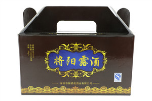 将阳露酒（植物类露酒）100ml*6瓶