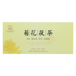 兴盛源茶业菊花茯茶