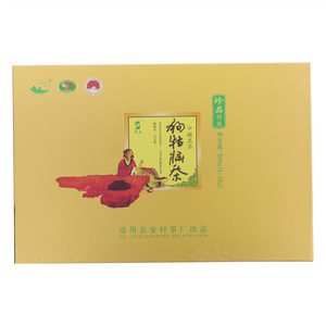 翠源珍品特级狗牯脑茶
