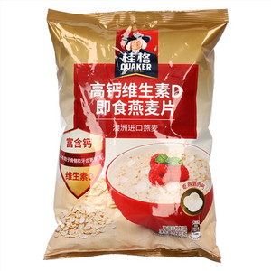 QUAKER桂格高钙维生素D即食燕麦片