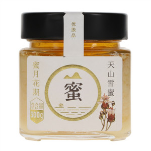 蜜乐蜜月花期优级品天山雪蜜