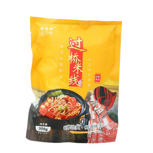 金高丽过桥米线