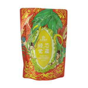国韵水晶球（榴莲味）