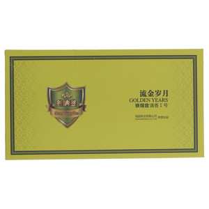 裕园叁俩叁-流金岁月清香铁观音