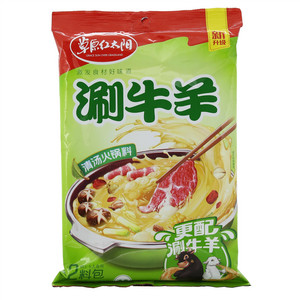 草原红太阳涮牛羊清汤火锅料