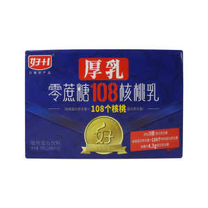 好+1厚乳零蔗糖108核桃乳