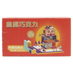 金多比童趣牛奶巧克力