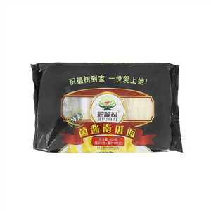 菌酱南瓜面